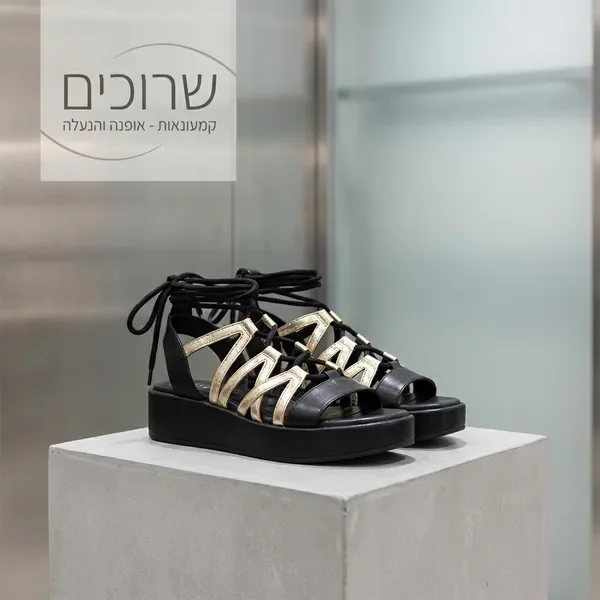 סנדלי פלטפורמה אופנתיים